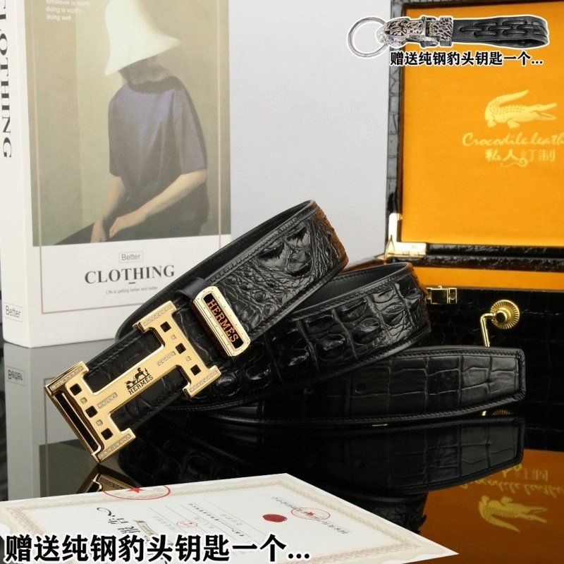 Packable Hermes Belts 295279