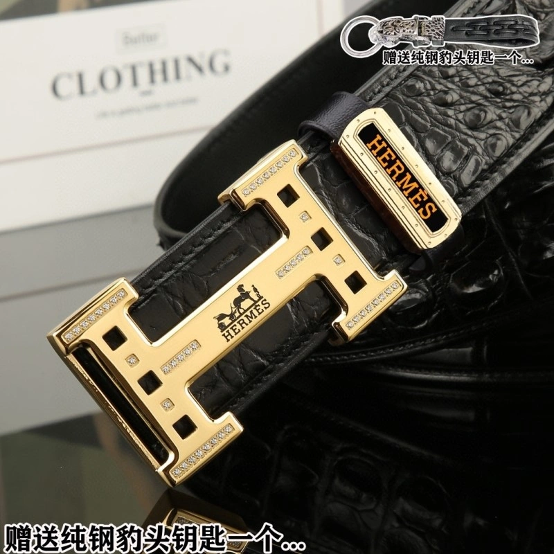 Packable Hermes Belts 295279
