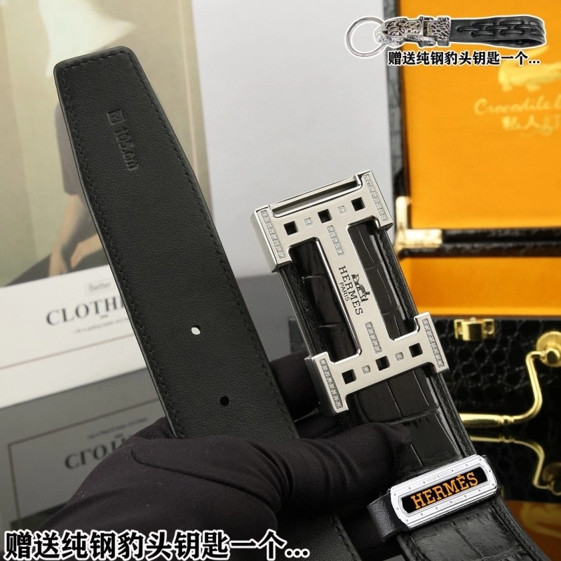 Packable Hermes Belts 295279