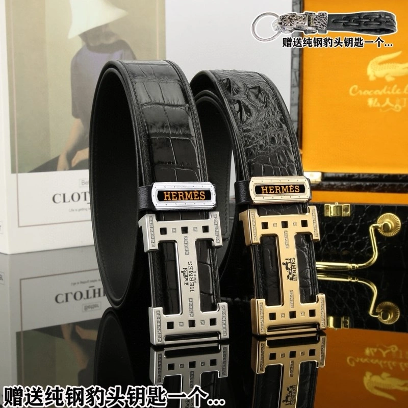 Packable Hermes Belts 295279