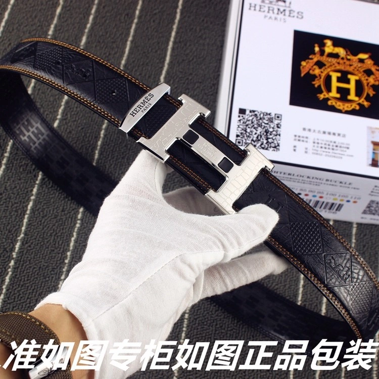 Hermes Belts TravelReady 295249