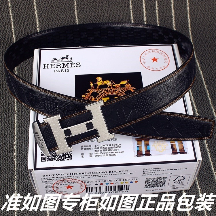 Hermes Belts TravelReady 295249