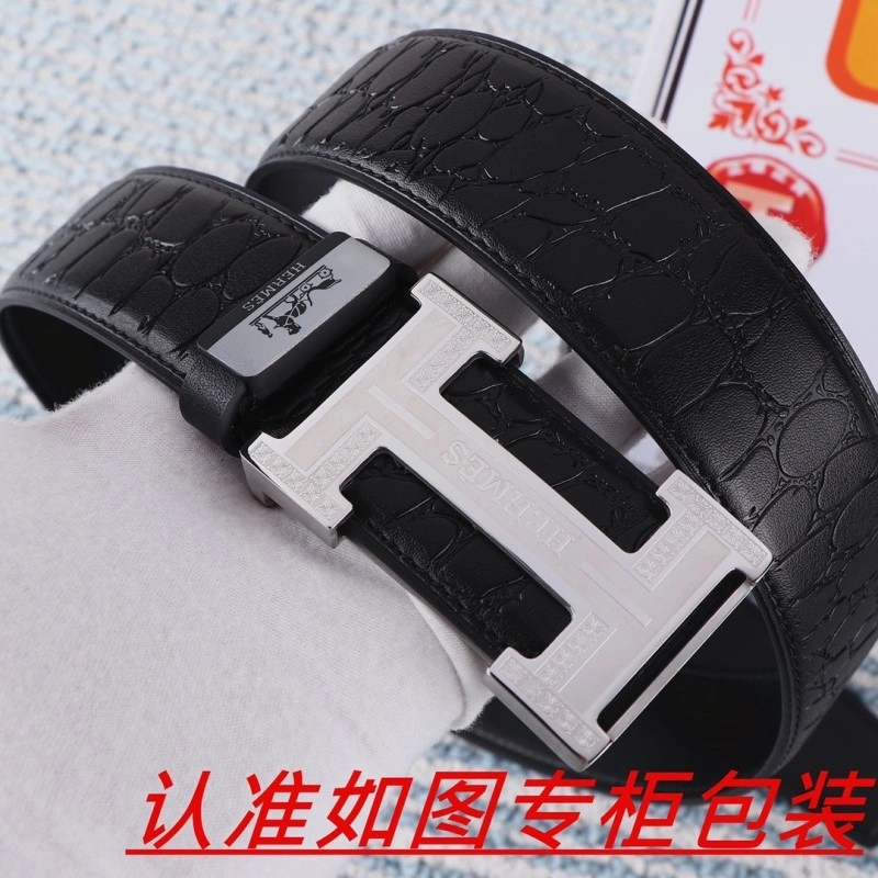 FlexibleFit Hermes Belts 295244