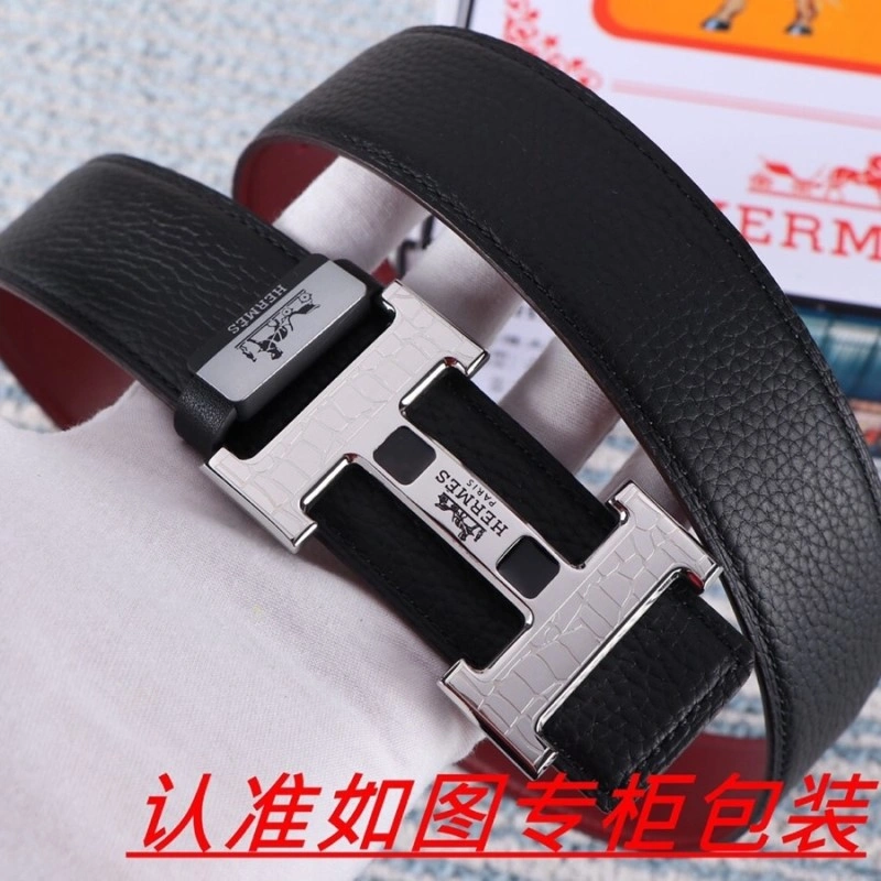 FreshLook Hermes Belts 295241