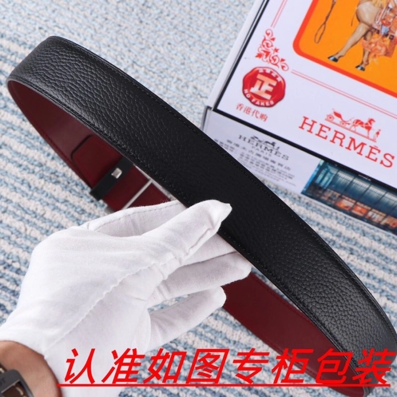 FreshLook Hermes Belts 295241