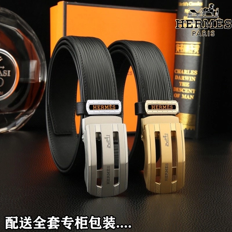 Youthful Hermes Belts 295240