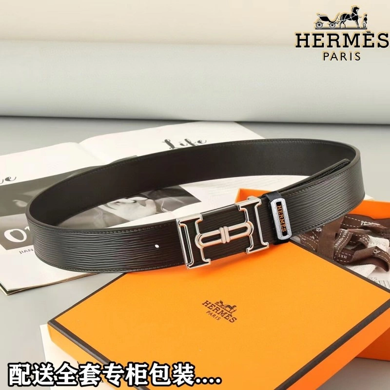 Hermes Belts Upgraded 295238