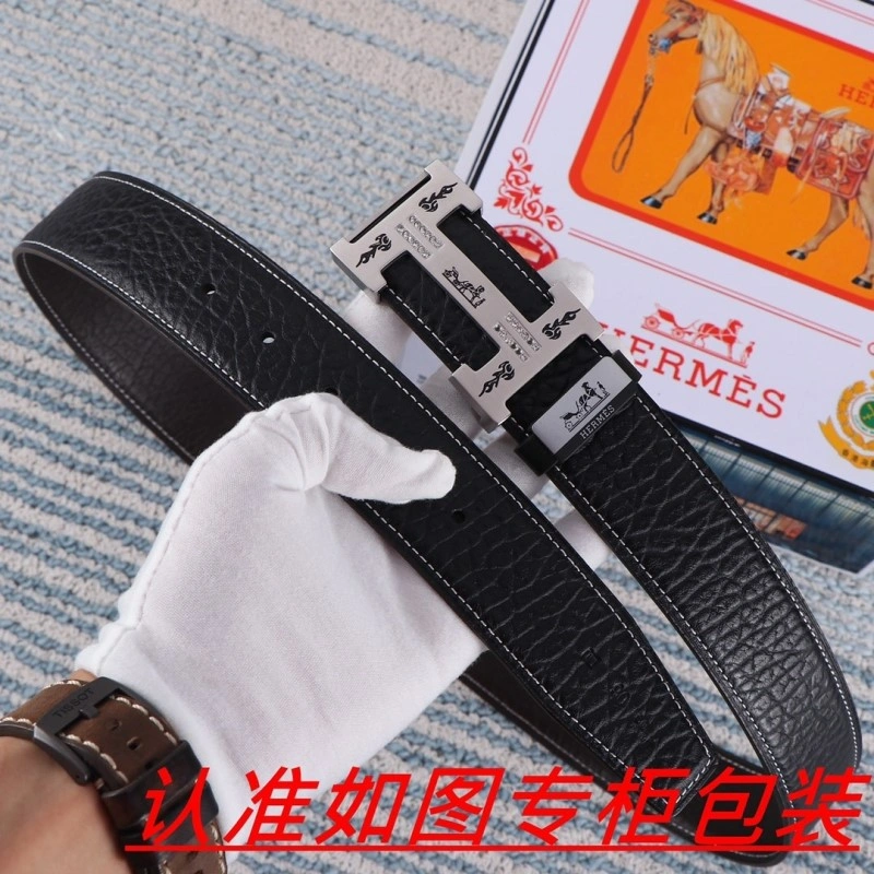 Reliable Hermes Belts 295226