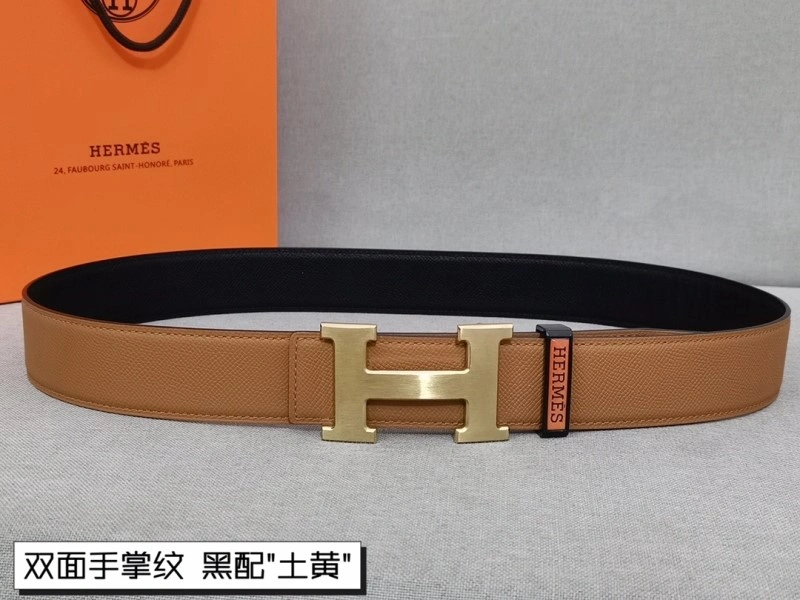 Hermes Belts Packable 295231