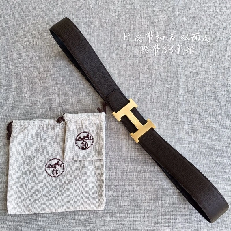StreetReady Hermes Belts 295171