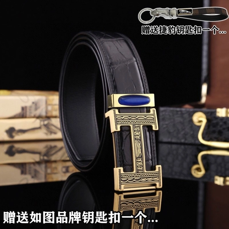 Hermes Belts Elegant 295182