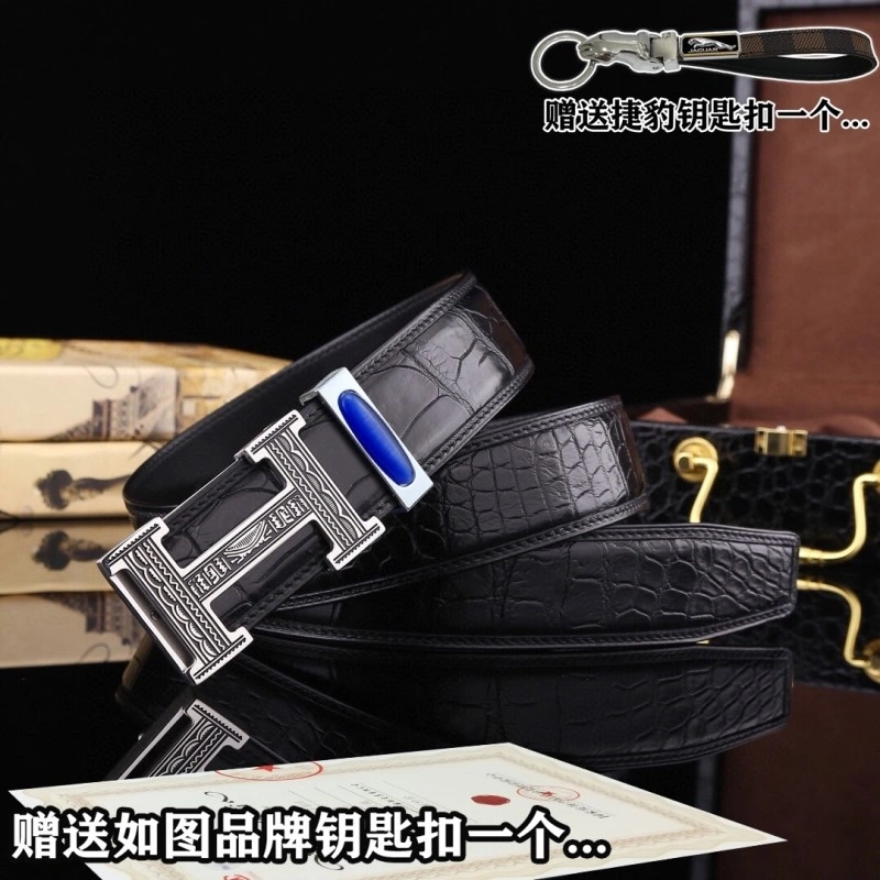 Hermes Belts Elegant 295182