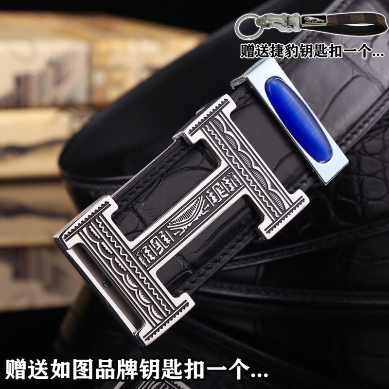 Hermes Belts Elegant 295182
