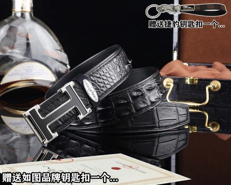 Hermes Belts Comfortable 295200