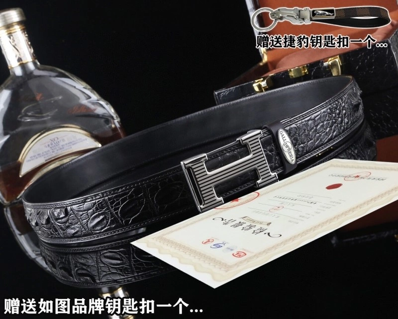Colorful Hermes Belts 295201