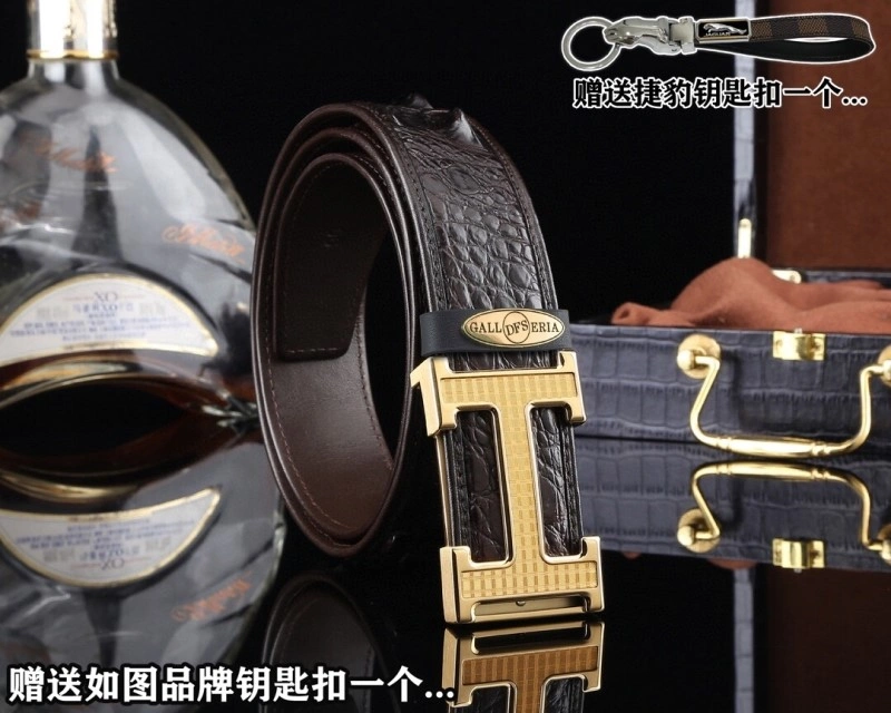 Hermes Belts Breathable 295168