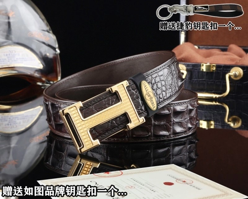 Hermes Belts Breathable 295168