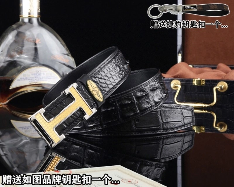 Hermes Belts Breathable 295168