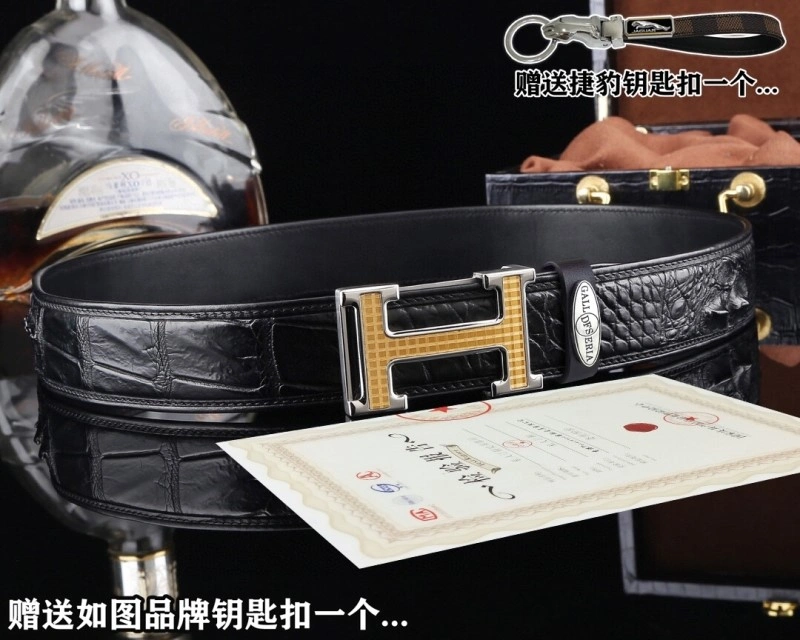 Hermes Belts Breathable 295168