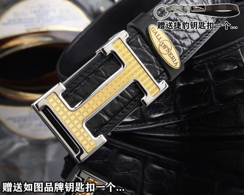 Hermes Belts Breathable 295168