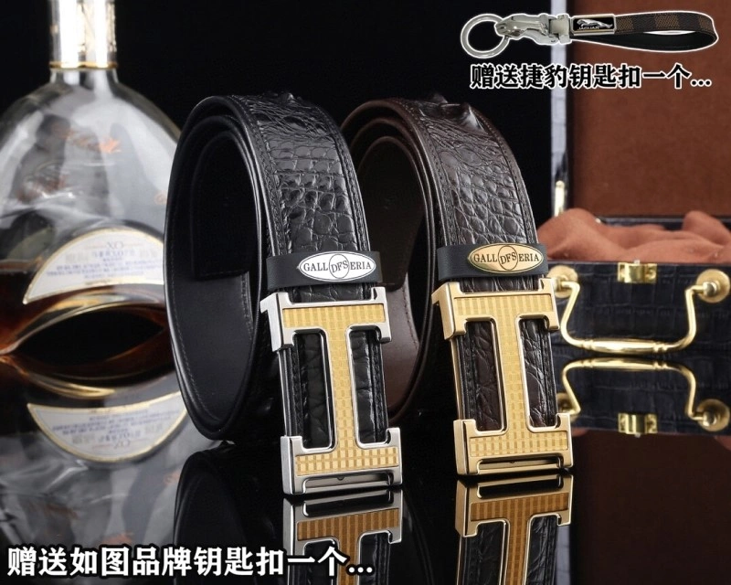Hermes Belts Breathable 295168