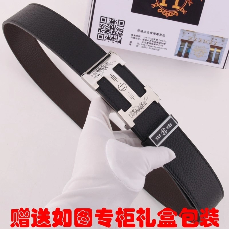Classic Hermes Belts 295162