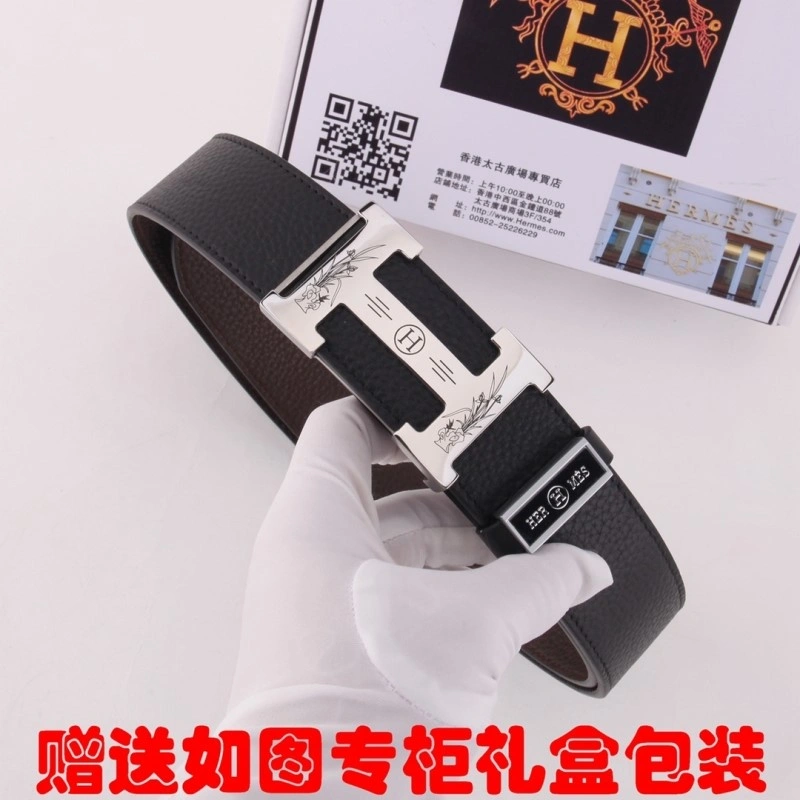 Classic Hermes Belts 295162