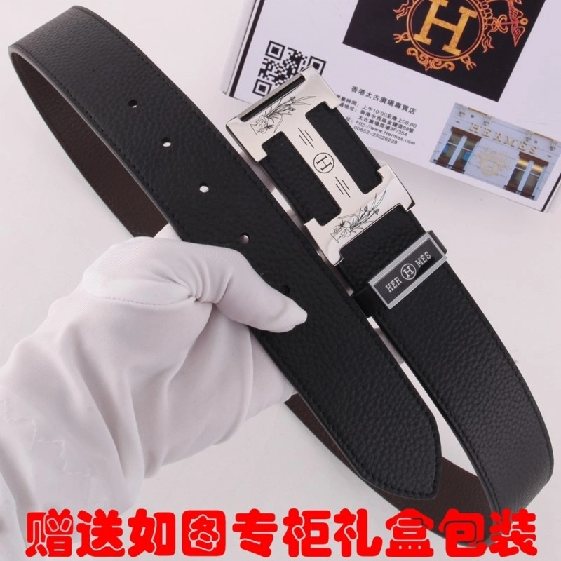 Classic Hermes Belts 295162