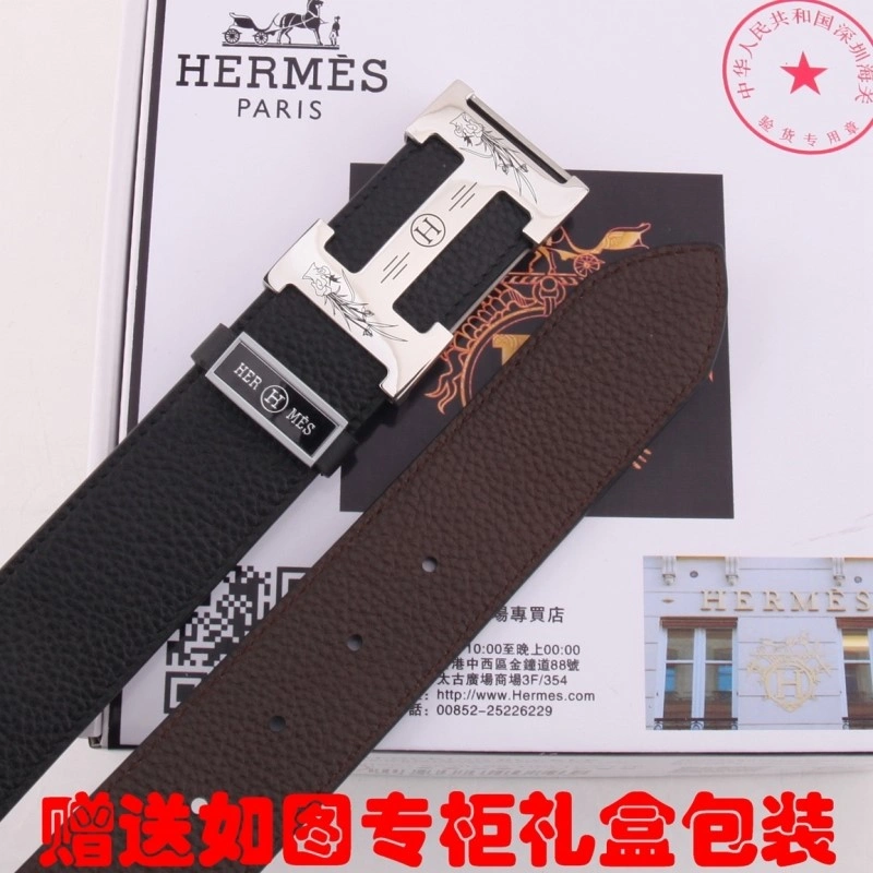 Classic Hermes Belts 295162