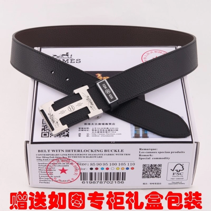 Classic Hermes Belts 295162