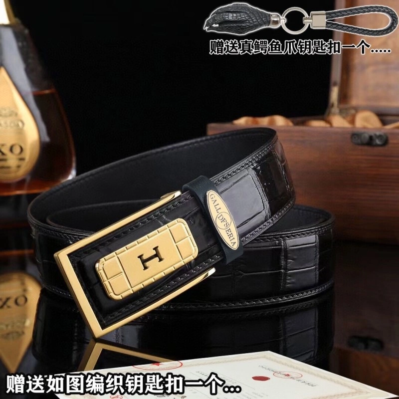Colorful Hermes Belts 295158