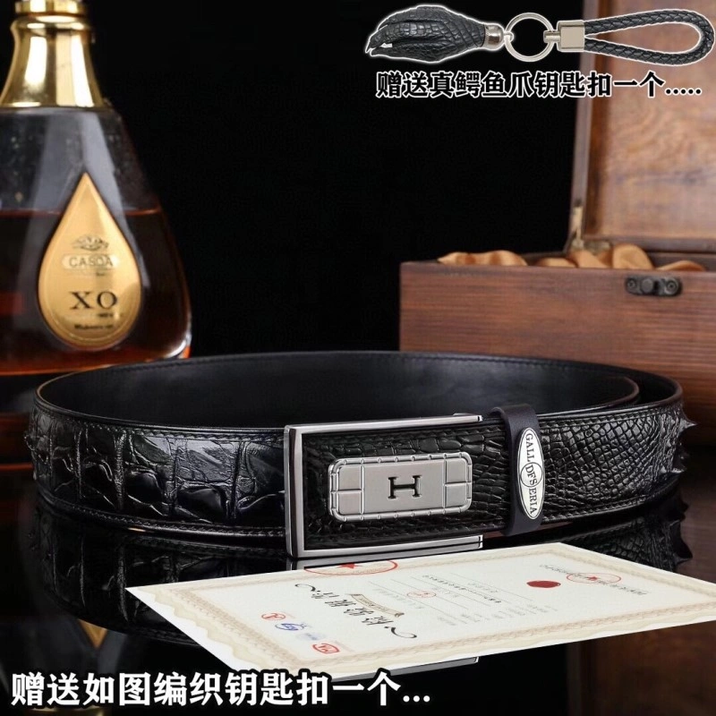 Colorful Hermes Belts 295158