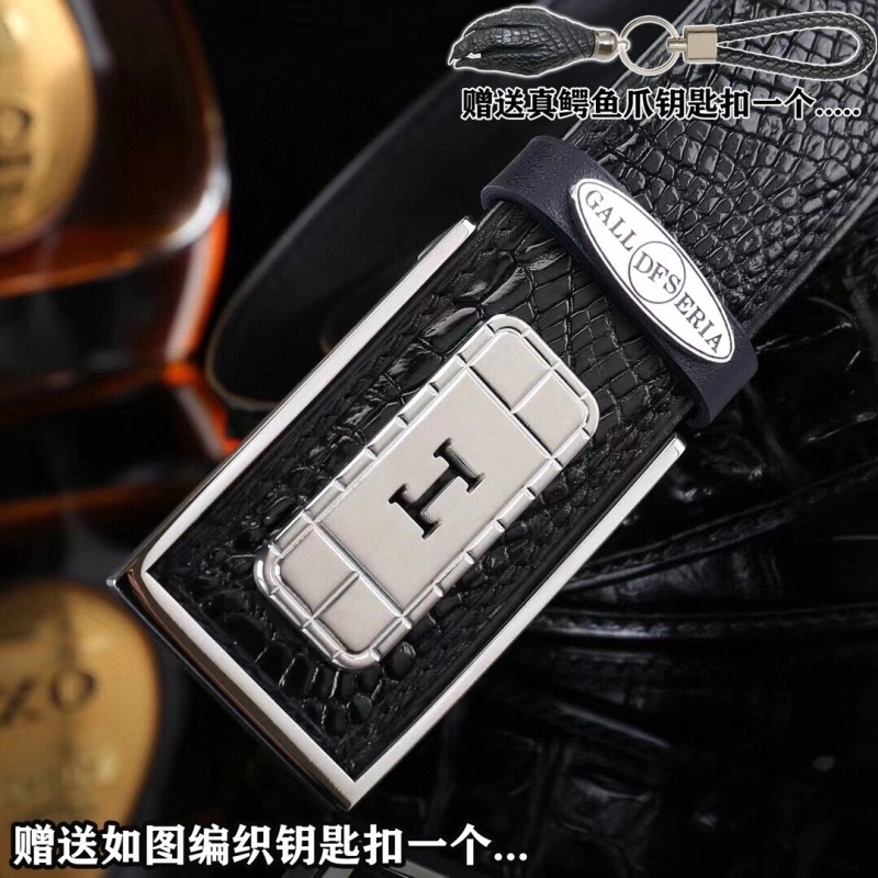 Colorful Hermes Belts 295158