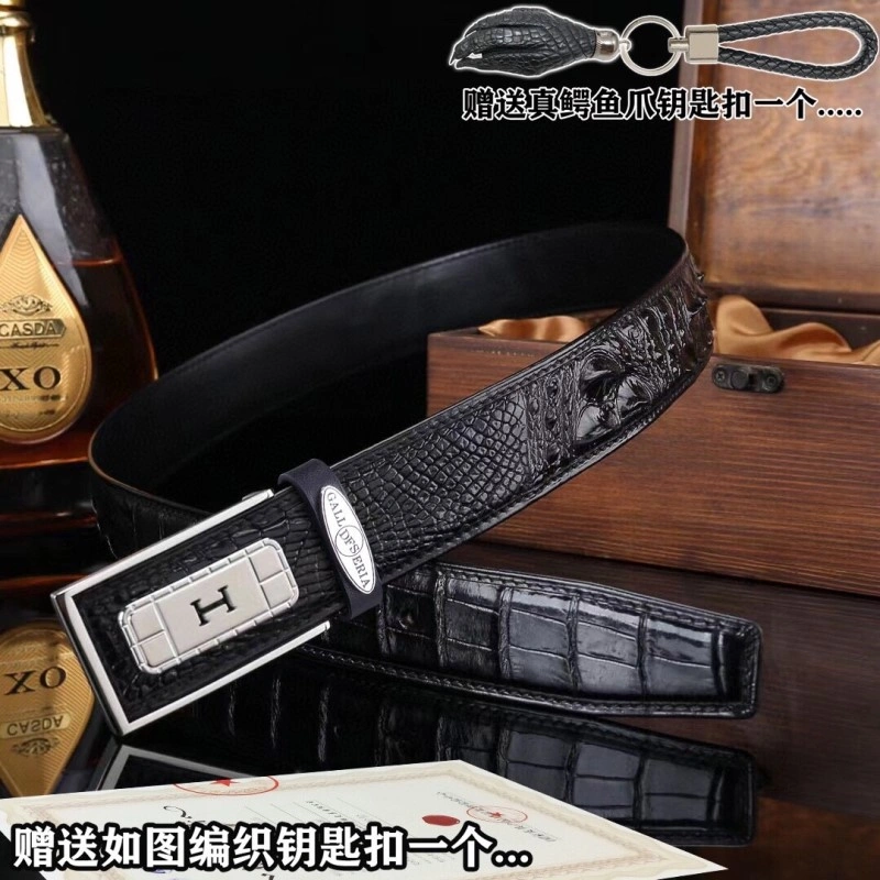 Colorful Hermes Belts 295158