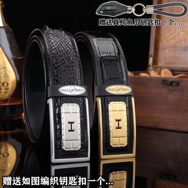 Colorful Hermes Belts 295158
