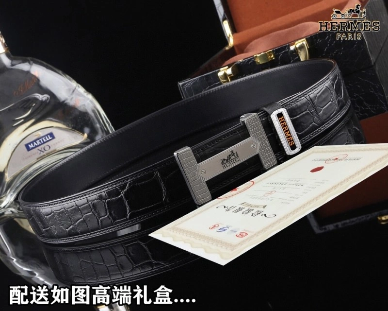 Snug Hermes Belts 295141