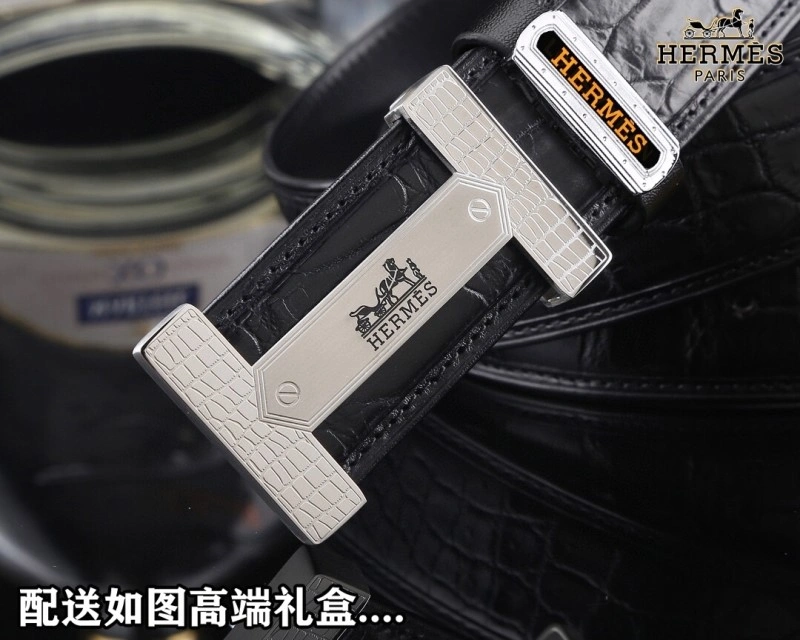 Snug Hermes Belts 295141