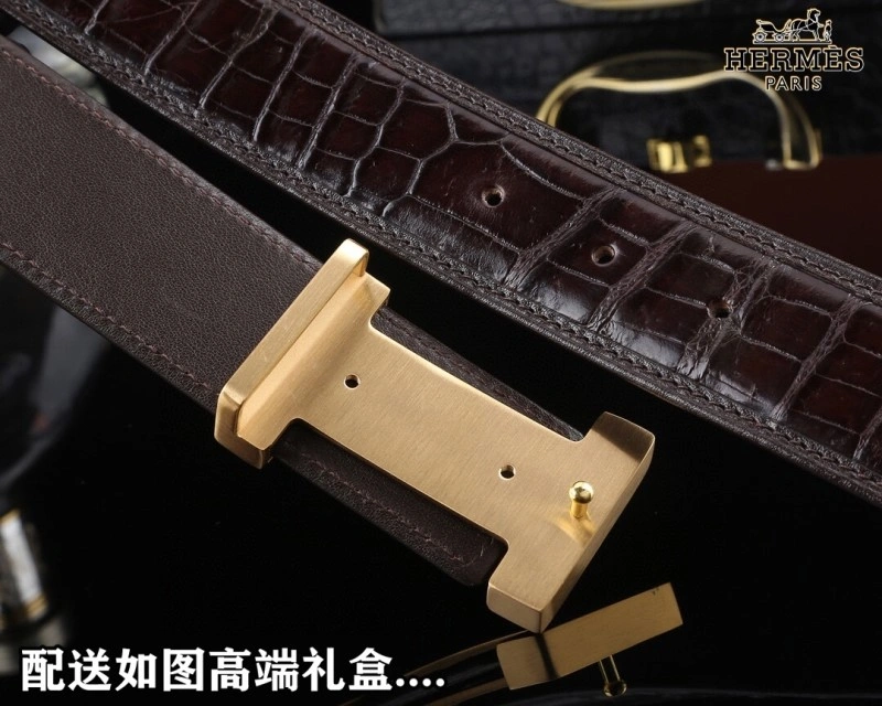 Snug Hermes Belts 295141