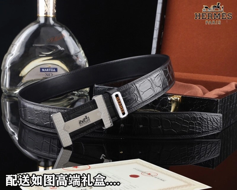 Snug Hermes Belts 295141