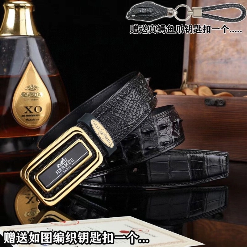 TimelessDesign Hermes Belts 295132