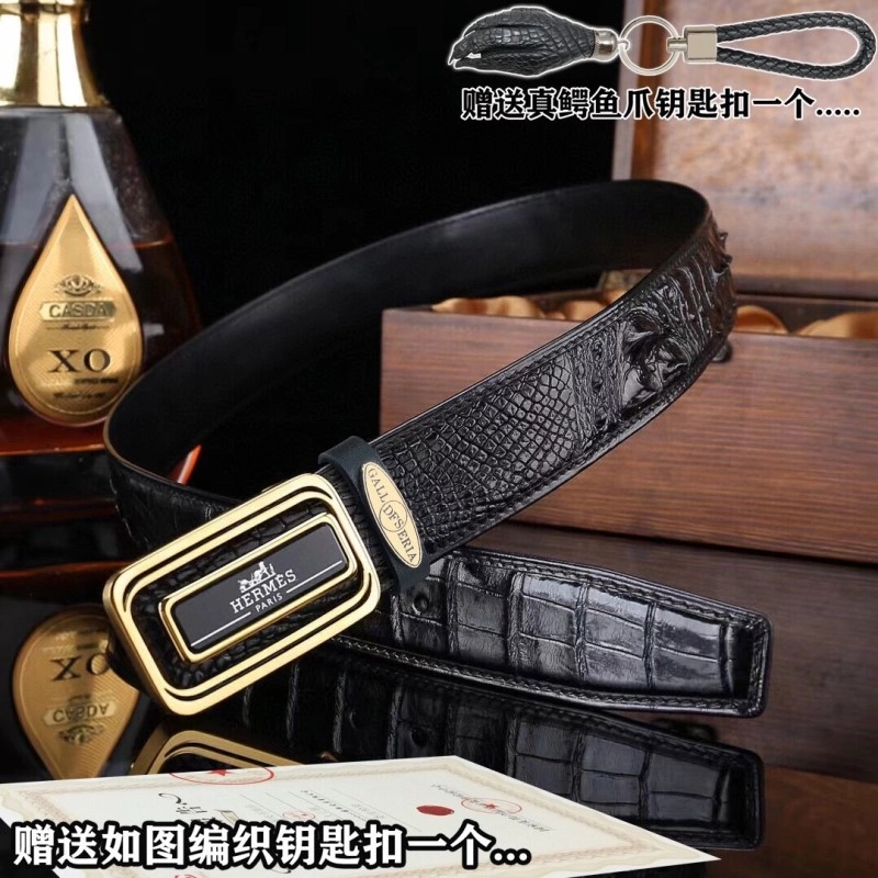 TimelessDesign Hermes Belts 295132