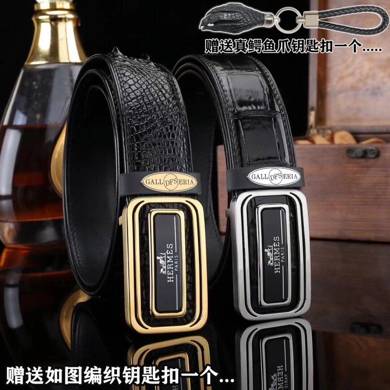 TimelessDesign Hermes Belts 295132
