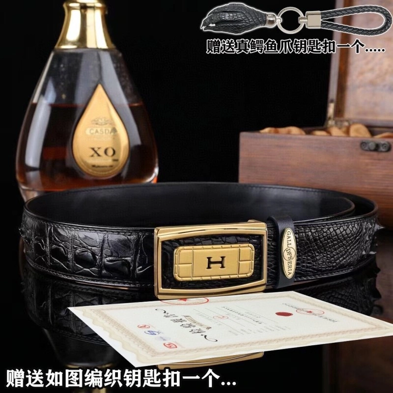 Hermes Belts Sporty 295137
