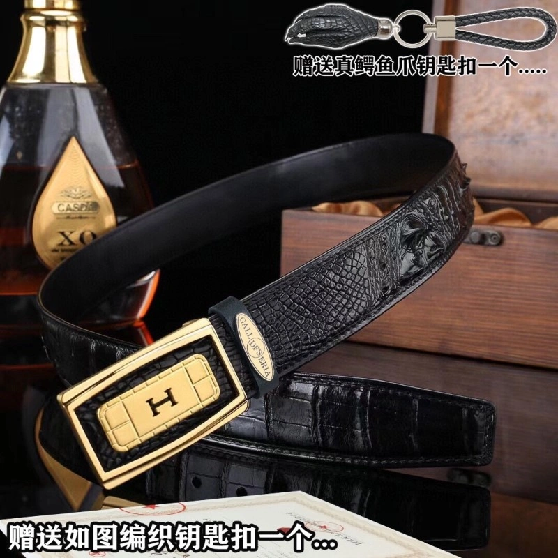 Hermes Belts Sporty 295137