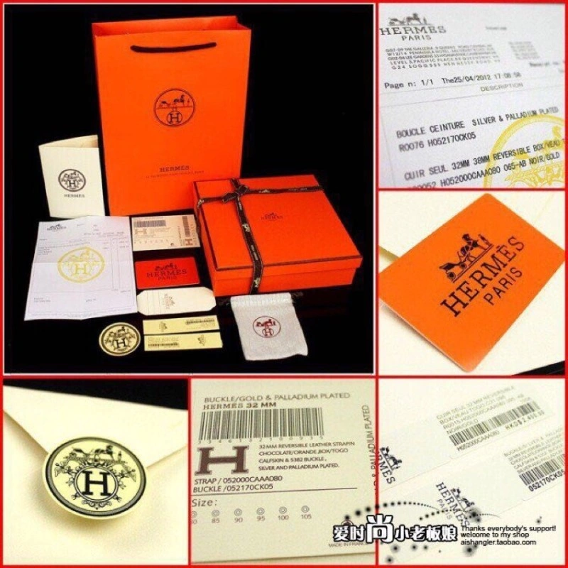 QuickDry Hermes Belts 295109