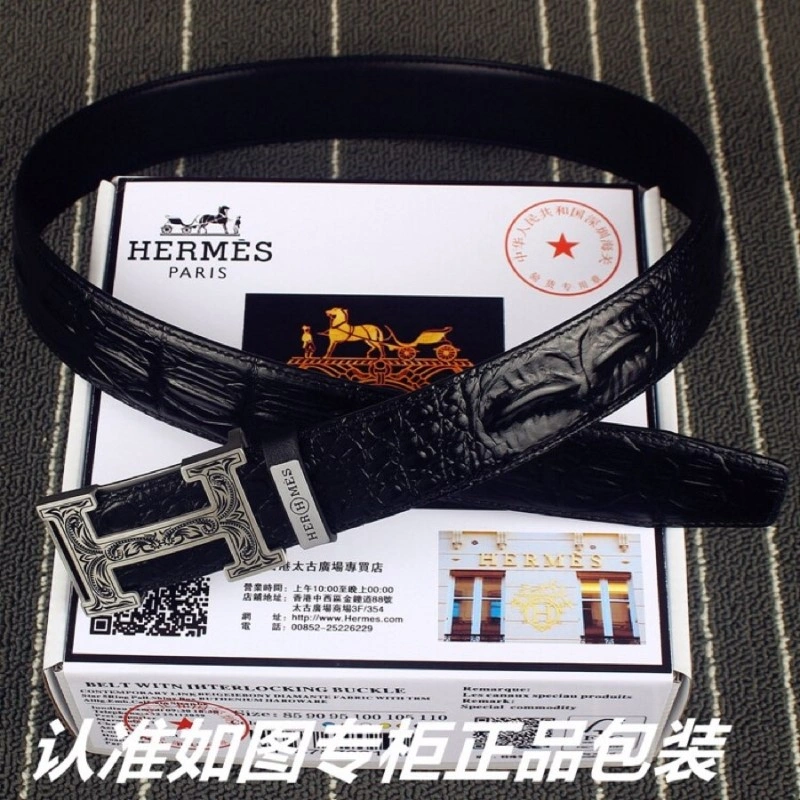 Hermes Belts MultiPurpose 295085
