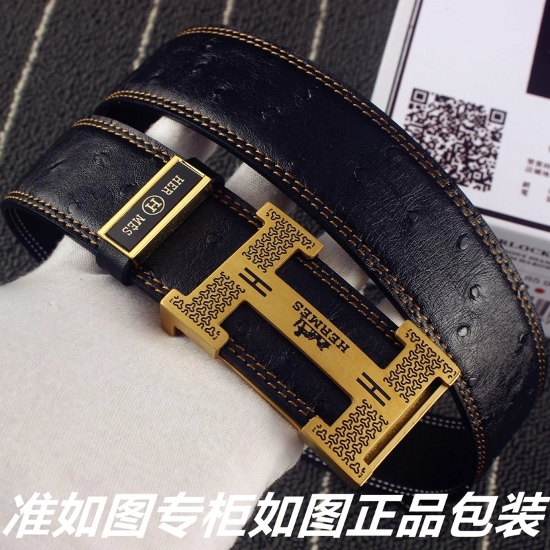 GoAnywhere Hermes Belts 295089