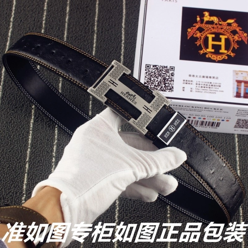 Hermes Belts OnTrend 295090