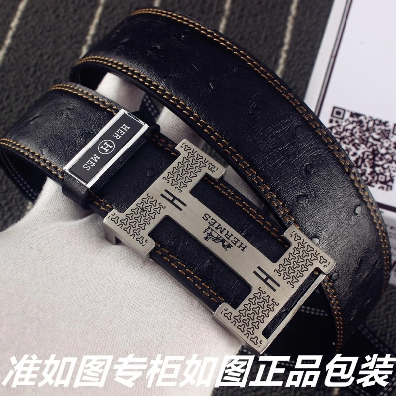 Hermes Belts OnTrend 295090