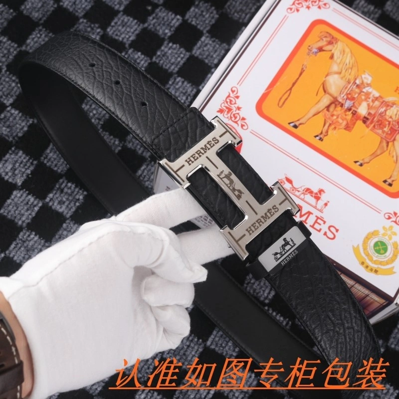Hermes Belts Reliable 295079